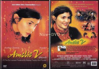 Amelie 2 DVD (Happenstance) New SEALED Audrey Taut