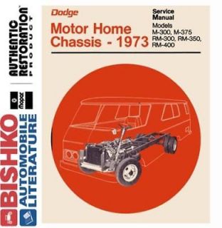 1973 Dodge Class A Motor Home Chassis Shop Service Repair Manual CD 