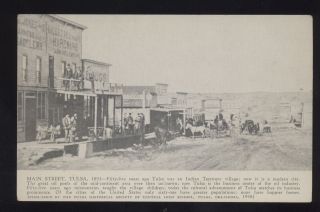   IN 1893 INDIAN TERRITORY DOWNTOWN STREET SCENE POSTCARD OKLA. B&W