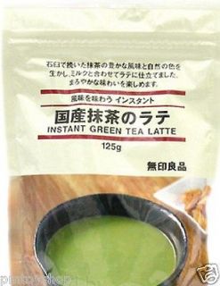MoMA Muji Japan Instant Matcha Green Tea Latte Powder Drink 125g