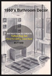 Vintage Bathroom Decor Craft Towel Rack & Rug Set To Create #CFT959 