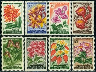 Ivory Coast 1961 Flowers,Plants,Blumen,Orchid,Bougainvillea,Mi.223,MNH 