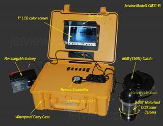   LCD 50M Underwater Video Camera Motorized 0 360° Fishing CM33 B