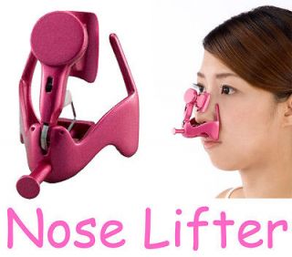   use Beauty Lift High Nose Red Electric Beauty Equipment from Japan