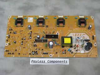 Emerson LC320EM1 in TV Boards, Parts & Components