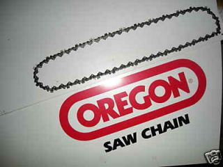  Model # 111409 01 Professional (ELECTRIC) Pole Saw Chain