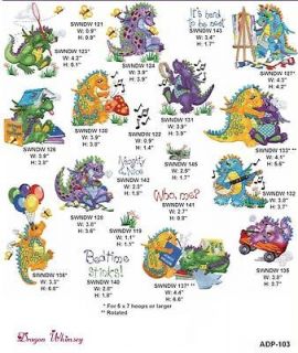 Stunning Machine Embroidery Designs   DRAGON WHIMSEY