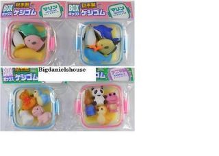 Japnese Iwako Eraser Gift Box set Animal Mix (4 boxes sold as a set)
