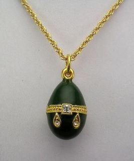 Joan Rivers Faberge Inspired Egg Pendant Necklace