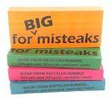 Eco Eraser For Really Big Misteaks (Mistakes) recycled