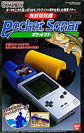Nintendo Gameboy Fishing POCKET SONAR / Fish Finder for Gameboy 