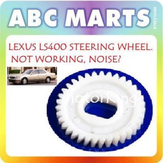 Lexus LS400 Steering Column Wheel Tilt Motor Adjustment Gear Repair 