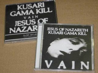 JESUS OF NAZARETH / KUSARI GAMA KILL Vain CDR noisecore ENEMY SOIL 