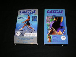 Exercise Videos Gazelle Equipment Workout Videos