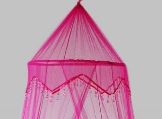 HOT PINK MOSQUITO NET WITH CUTE BEADED TRIM DB/SB NEW