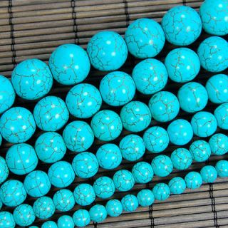 Blue Howlite Turquoise Gemstone Round Beads 16 4mm 6mm 8mm 10mm 12mm 