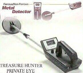 treasure hunter metal detectors in Metal Detectors