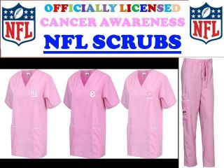 greenbay packers scrubs in Mixed Lots