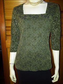   New NWT Rayon Square Neck MOSS GREEN Faux Velvet TEXTURED TOP SMALL S