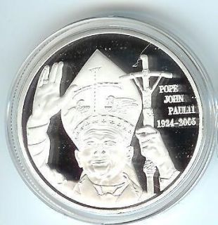 Pope John Paul II Silver Commemorative Coin