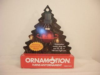    Current (1991 Now)  Ornaments  Ornament Hooks & Hangers