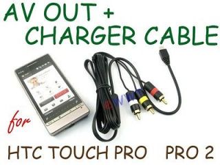 8m TV Video Out AV + Charger Cable Set for HTC Touch Pro 1 2 Gen 