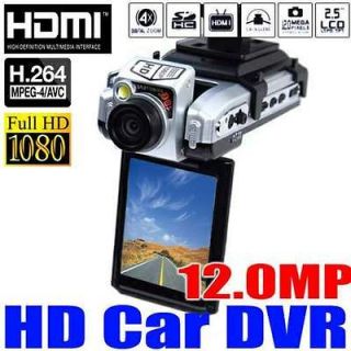 HD 1080P 2.5 Full Car DVR Camera Video Recorder Camcorder DV Vehicle 