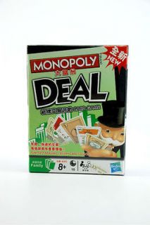 Monopoly Deal Game playing cards Family friend fun new ABD03