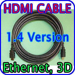 hdmi cable box in Cable TV Boxes