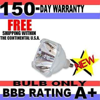 SONY XL 5200 XL5200 69374 BULB ONLY FOR TELEVISION MODEL KDS50A2000