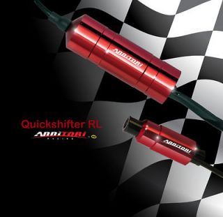 Annitori RL Quickshifter 05+ Suzuki GSXR 1000 NEW