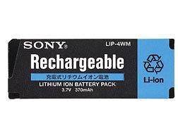 SONY LIP 4WM Lithium Battery for Hi MD NH1 NH3D RH1 EH1