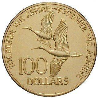 TRINIDAD & TOBAGO 100 DOLLARS KM# 37 PROOF GOLD COIN 1976
