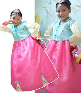   Korean tranditional dress 1068 girl Baby wedding party korea clothing