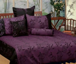 oriental bedding in Bedding