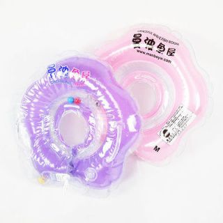 Baby Aid Neck Float Double tube Swim Bath Ring Inflatable Double 