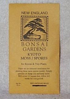 Micro Plus, Kyoto Moss Spores & Trace Element Frit for Bonsai Combo 