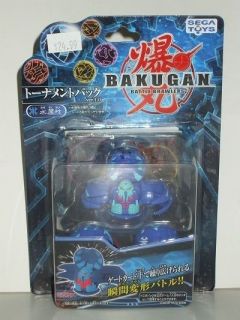 Bakugan Aquos 3 Pack Battle Brawler Japanese Version NEW In Package 