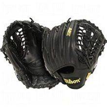   A2K BW38 11.75 Pitchers Baseball Glove NEW Retails @ $449. RHT