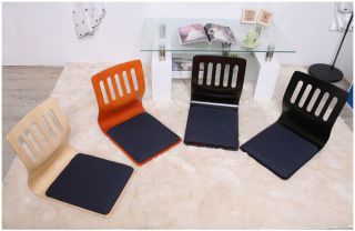   sitting cushion Tatami Living Room Game Play Table Chair Seat Zaisu