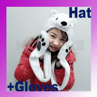 Polar Bear Mascot Fancy Costume Mask Hat Cap & Gloves