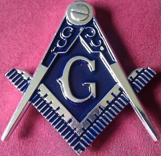 Freemason Masonic cut out car emblem in silver