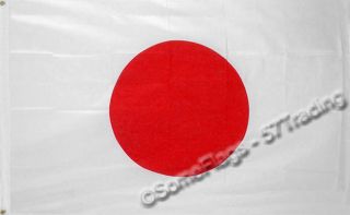   Flag 3x5 90x150cm 3x5 100% Polyester Japan Nippon koku Banner