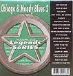   Stronger Everyday & Moody Blues Legend Karaoke CDG CD Disc Songs