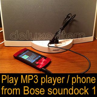 bose sounddock adapter in Consumer Electronics