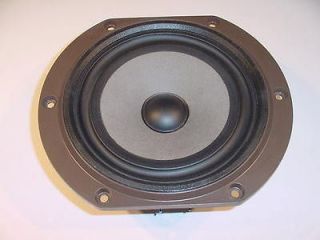 ONE B&W speaker 8 mid bass woofer driver model BZ 200 from DM 110 ///