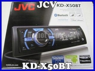   KD X50BT Digital Media Receiver Bluetooth USB Pandora Radio Control