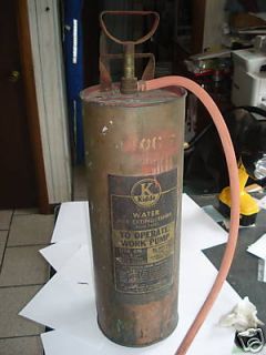 Antique Fire Extinguisher. Kiddie Water, Class A Fire.
