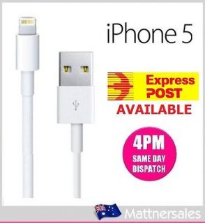 8Pin USB Data Charger Cable for iPhone 5 iPod Touch Nano 7 iPad 4 Mini