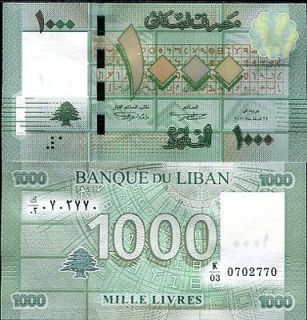 Lebanon,Libanon,Liban,Libano) in Coins & Paper Money